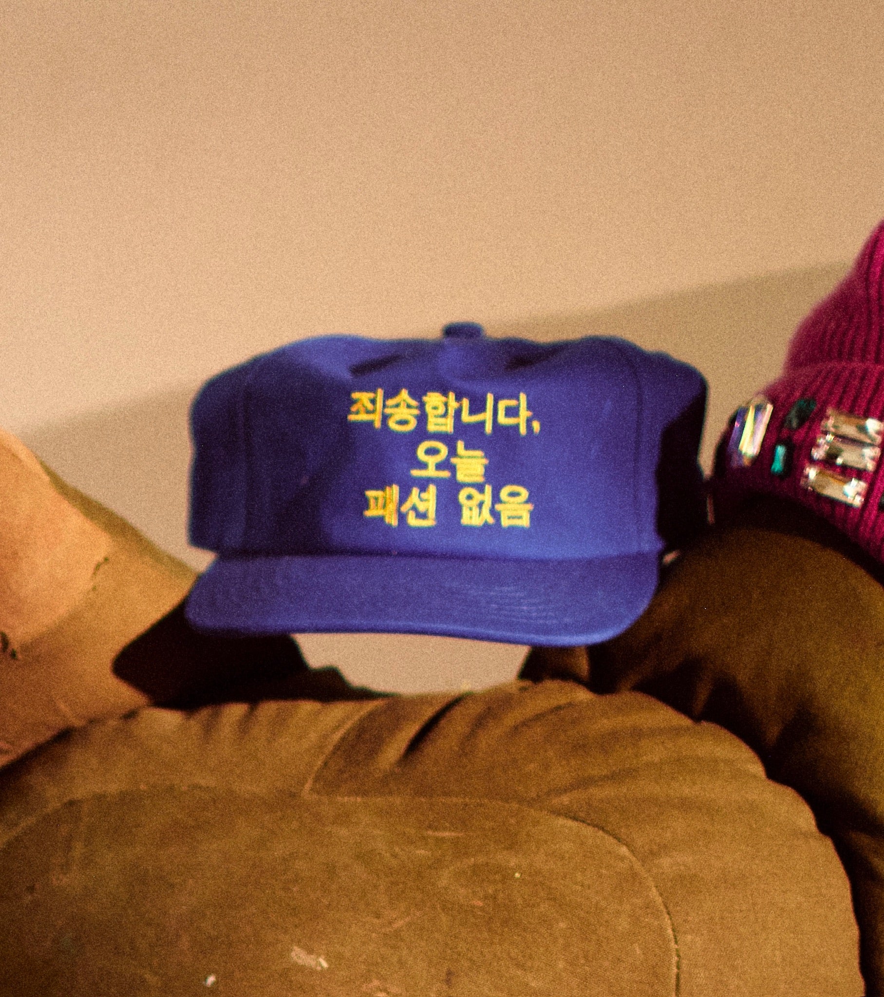 Korean SNFT Trucker