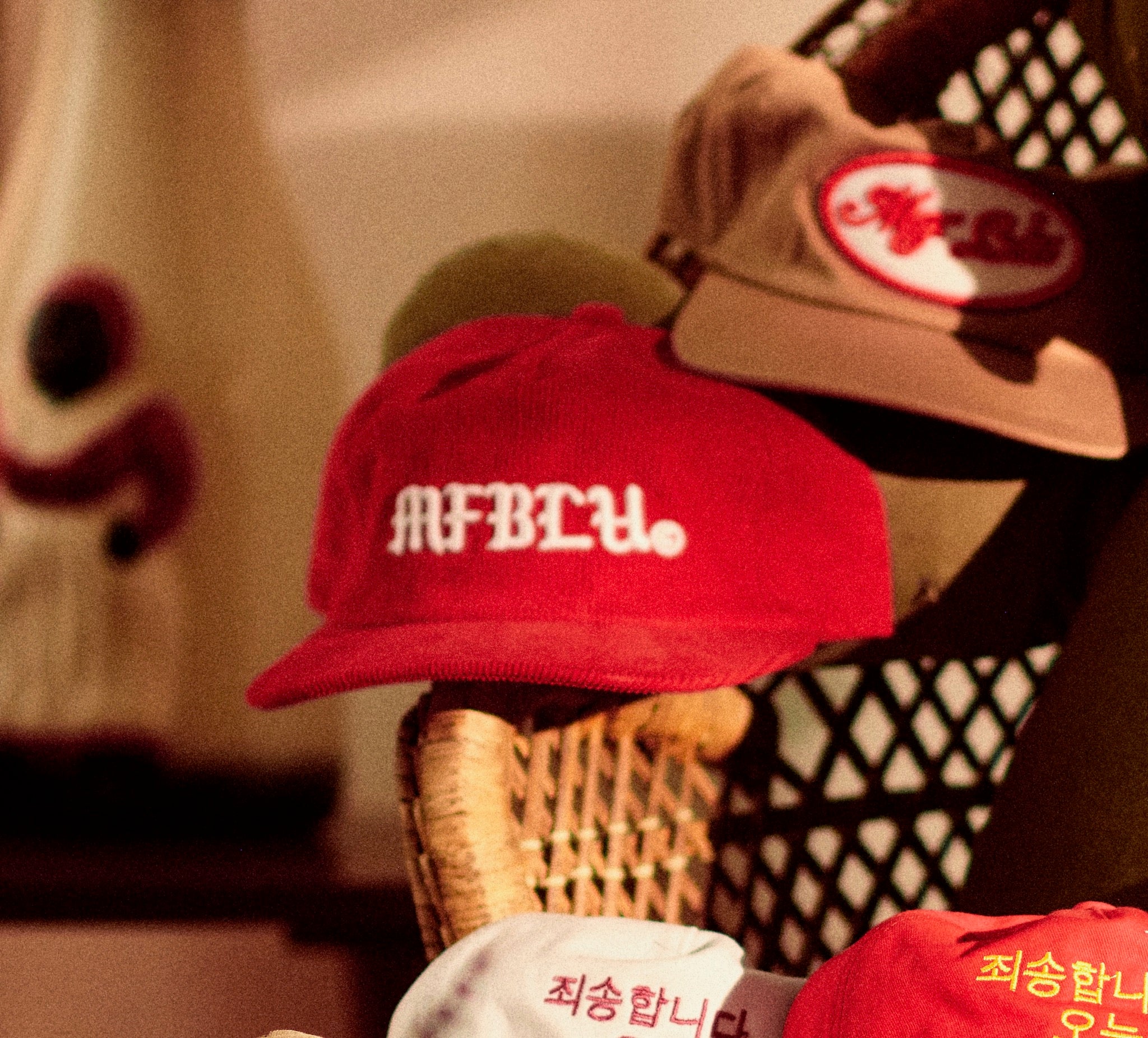 MFBLU©️ Trucker